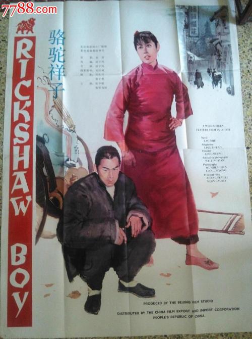 如何报考tesol证书